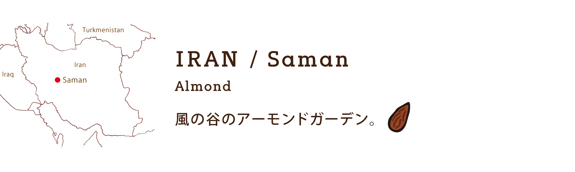 IRAN / Saman
